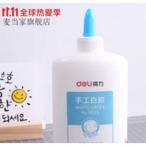 得力 手工白胶240ml（单位：瓶）