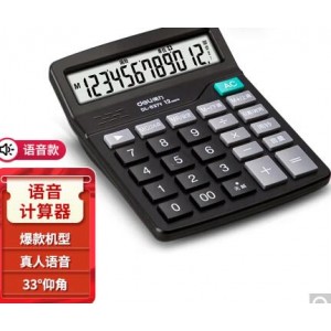 得力(deli)双电源轻便桌面计算器 12位大屏桌面计算机 办公用品 黑色837