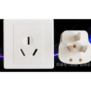 鸿雁20A三孔插座，销售单位：只