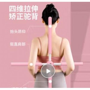 JOT TMM 舞蹈形体棍 粉（单位：根）