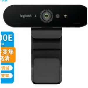 罗技（Logitech） C1000e 4K超高清电脑摄像头