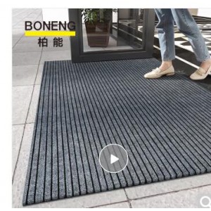 柏能  防滑地垫  米