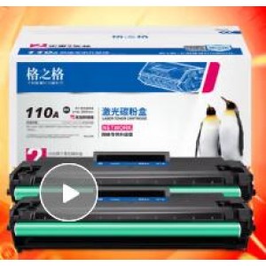 格之格 HP NT-PH1110C墨盒（单位：个）