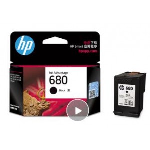 惠普（HP）680墨盒 适用HP2138 3638 3636 3838 4678 5088打印机墨盒 680黑色墨盒-约480页（A4纸5%覆盖率） （单位：支）(WSZF)