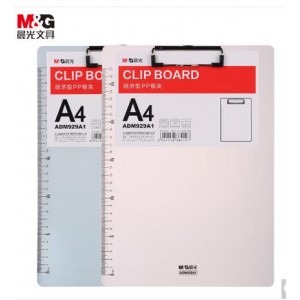 晨光 M&G ADM929A1 A4经济型写字板夹 pp材质 带刻度尺 蓝色 228*318mm 计价单位:个