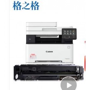 格之格CRG054黑色硒鼓