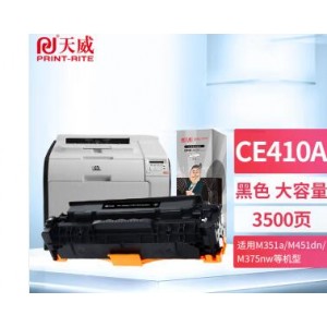 天威 CE410黑色/CE411/CE412/CE413彩色硒鼓 颜色备注 dc