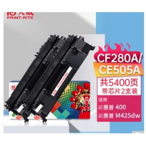 天威 CF401A 硒鼓 青色 适用于HP-M252/M277（CF401A）-标准装青硒鼓带芯片(计价单位：个）