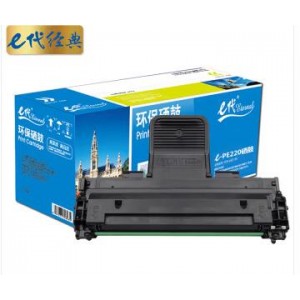 e代经典 PE220硒鼓黑色3000页