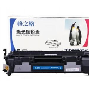 格之格/G&G 80A系列 NT-CH280C标准版硒鼓 单位：个(WSZF)