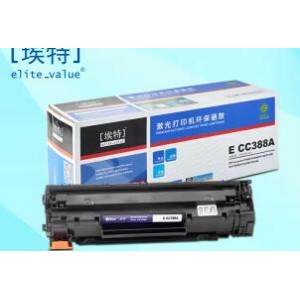 埃特（elite_value） E CC388A 黑色硒鼓