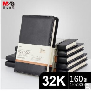 晨光 M\G APY1FK78 惠普型皮面记事本 32K 160页 黑色 计价单位:本