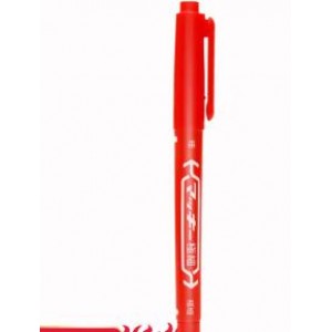 斑马 MO-120-MC 小双头油性记号笔 细头：0.7mm 粗头：1.8mm（计价单位：支） 红色 (10支/盒)
