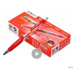 晨光 GP1350红色 超人气按动弹簧中性笔水笔 0.5mm办公学习专用笔签字笔