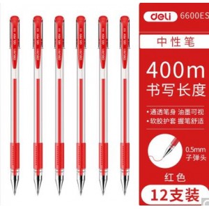 得力中性笔 6600ES 红色0.5 (单位：支)