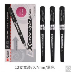 晨光 GP-1115 中性笔 0.7mm 黑色（计价单位：支） (12支/盒)