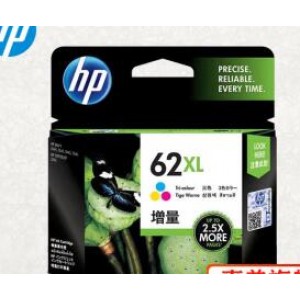惠普（HP） 62号系列 墨盒（计价单位：个） 62XL 高容装彩色