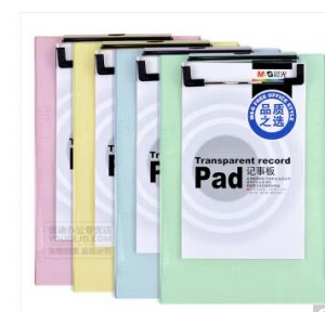 晨光 ADM94511 透明彩色板夹 A5 竖式（计价单位：个）