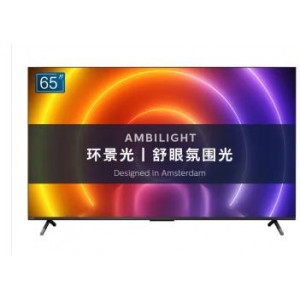 飞利浦(PHILIPS) 65英寸4k超高清液晶平板电视机 销售单位：台
