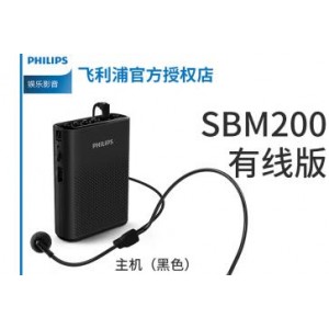 飞利浦（PHILIPS）小蜜蜂扩音器 销售单位：台