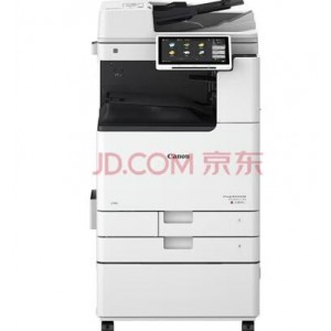 佳能（Canon）iR-ADV DX C3826含输稿器工作台   单位：套