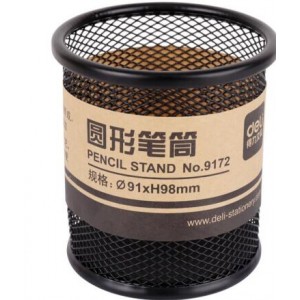 得力 圆形笔筒 黑色（单位：个）