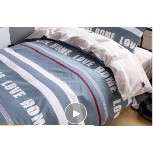 南极人100%纯棉三件套1.5米床上用品单人宿舍床单枕套被套150*200cm