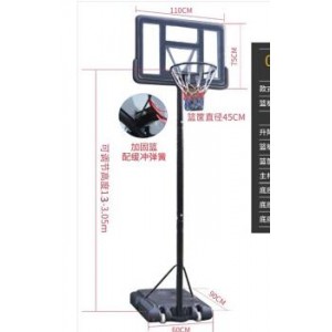 双航 篮球架 室内家用篮球框球架 户外可升降可移动标准高度篮球架 026通用标准款篮球架(篮筐1.3-3.05米)