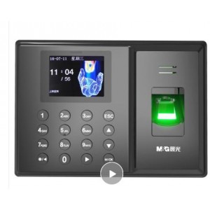 晨光(M&G) 快速识别智能指纹打卡考勤机 免软件安装 自动生成报表AEQ96750