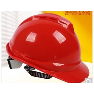 梅思安安全帽MSA一指键透气款ABS材质施工防护帽 红色（单位：个）