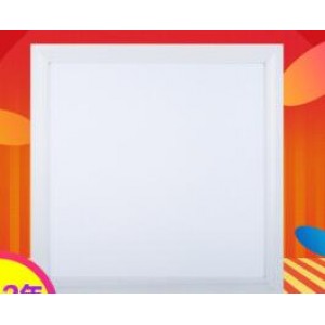 30*30的平板灯