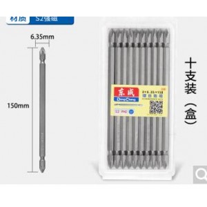东成  150mm  批头150mm/100mm（销售单位：盒）