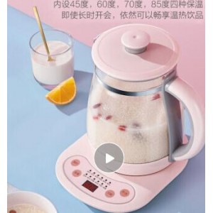 美的（Midea）养生壶 MK-YS15M211粉色 单位：个