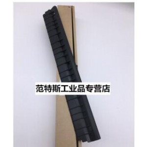 品牌：夏普 具体产品：定影导板（原装） 销售单位：块