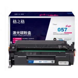 格之格CRG057plus+版黑色打印机硒鼓适用于Canon MF441dw/MF443dw/MF4 PLUS版标容5000页