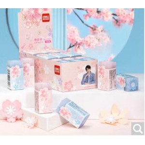 得力 71127 樱花橡皮 18块/盒 单位：盒