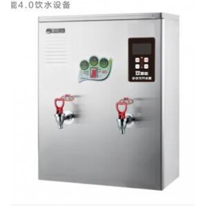 碧丽JO-K20-K90C商用步进式节能全自动烧水器 可定时开关机 JO-K30C