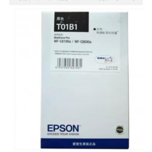 爱普生（EPSON）T01B3洋红色原装墨盒 (适用WF-C8690a/WF-C8190a机型)约8000页