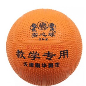 (703613)利生 中考专用 1KG橡胶胆 实心球(单位：个)（财政目录）