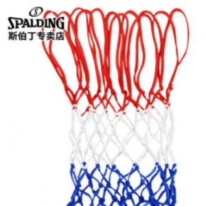斯伯丁(SPALDING) 篮球网加粗比赛投篮网篮框网兜 8279SPCN红蓝白(单个装)（财政目录）
