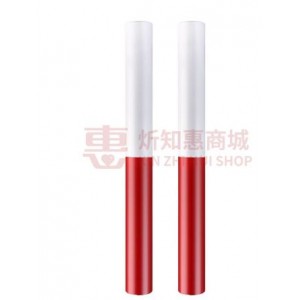 华敏 田径比赛专用防滑传递棒接力棒（个）（财政目录）