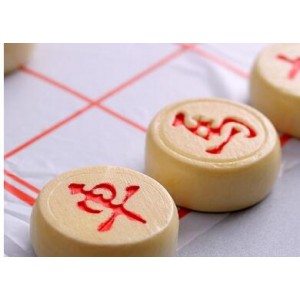 木质中国象棋家用棋盘实木象棋学生儿童培训棋子文体套装 军棋（财政目录）