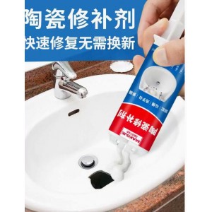 鼎度 100ml 陶瓷修补胶 （销售单位：个）
