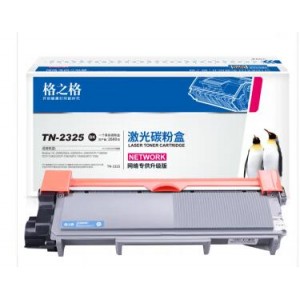 格之格TN2325粉盒适用兄弟7080d粉盒 7380 7480d 7080 7880dn tn2312 7180dn