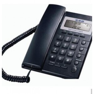 步步高 HCD007 电话机