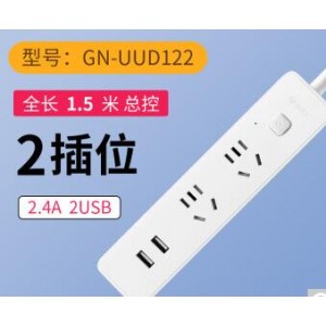 公牛 GN-UUD122 两位总控+2USB 长1.5米插线板：个
