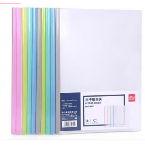 得力 5850 抽杆夹 5mm 10只/包  混装