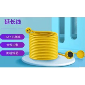 公牛  16A延长线  单位：根