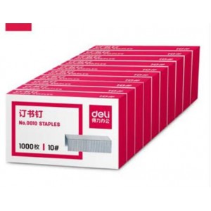 得力 0010 订书钉 10# 1000枚/盒 10盒/条