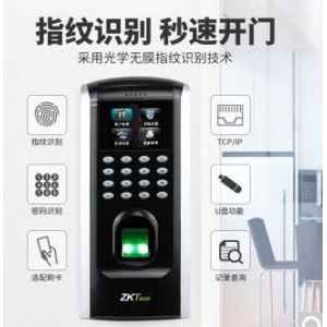 ZKTECO 熵基F7PLUS人脸门禁机指纹识别门禁 含安装（单位：套）